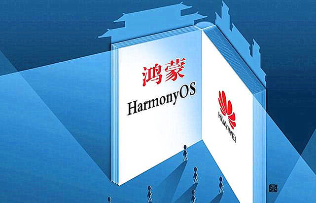 emui10▲EMUI10.1.0.126刚推送，EMUI 11就遭曝光，花粉：鸿蒙呢？