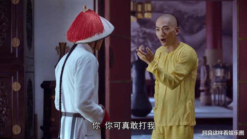 鹿鼎记|新版《鹿鼎记》明显就是个洗钱剧，但是多少人冲着这个“傻子”