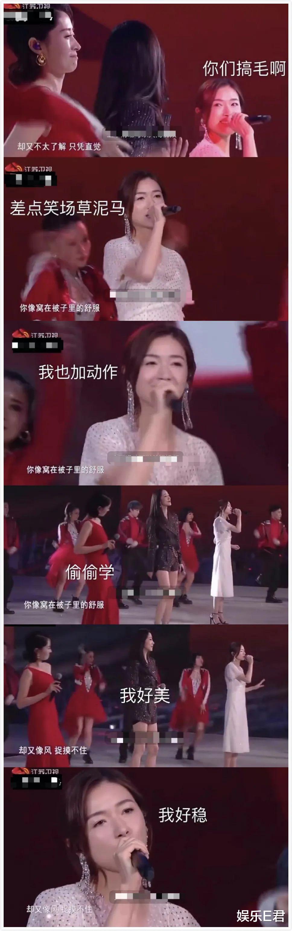 「刘敏涛」44岁刘敏涛拿演技唱歌表情失控,配上字幕就更有意思了