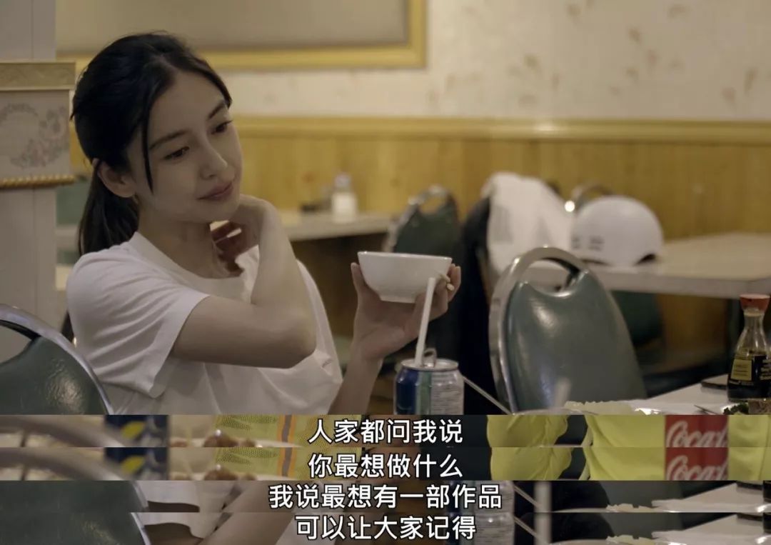Angelababy|23岁就上福布斯的杨颖，这次准备死磕不看好她的人，为母则刚