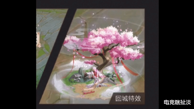 『小乔』小乔丁香结返场先别急着秒,520返场才是重头戏,两款6元史诗更香