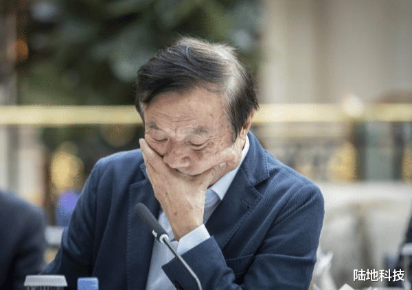 华为|宁可自损571亿,也要拒绝华为?现又转变态度向我国出口更多商品