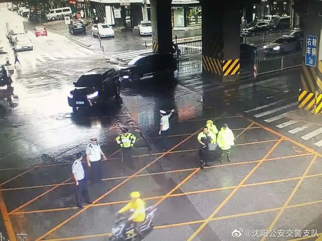 沈阳晚报|刚刚！沈阳发布暴雨红色预警！全市转移1136人，部分景区停业……