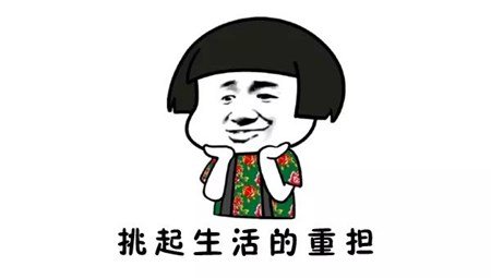 高考@高中成绩处于什么样“水平”的学生,才能考上985和211呢?