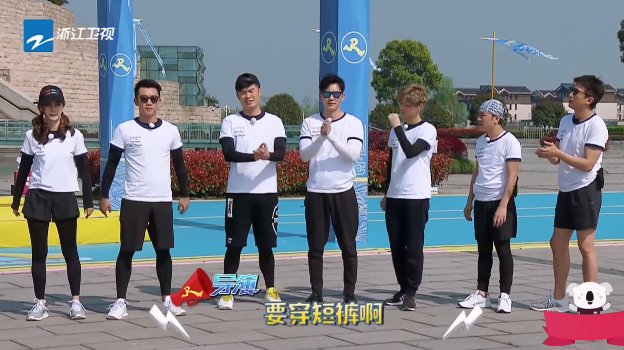 寸头|有一种“整容”叫跑男导演剃寸头，剪掉头发年轻十岁，差点认不出