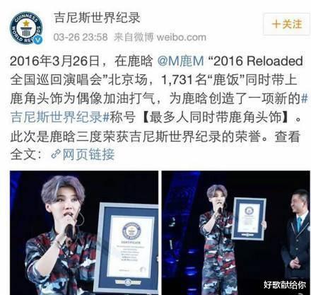 『华语乐坛』专辑销量，在讲述华语乐坛的悲伤与绝望