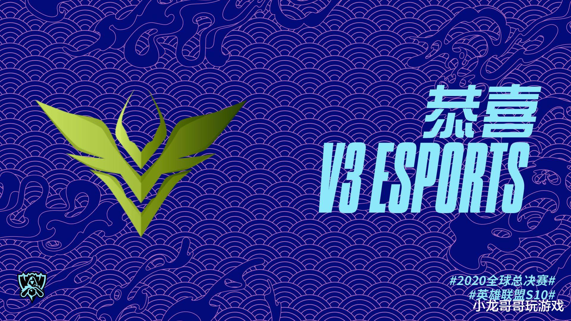 team solomid|1穿5！大师兄和TSM夺得夏冠，G2零封FNC并且创造LEC全新历史！