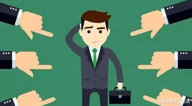 【】下属不听你的命令？工作难以开展怎么办？三字诀搞定！早知早受益