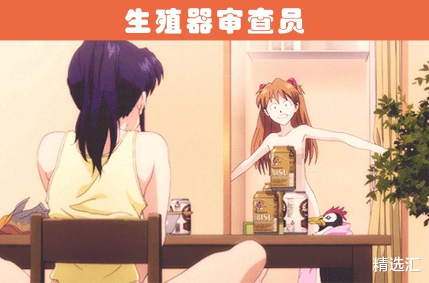 日本|奇怪的职业：通常仅存在于日本的7个很奇葩的职业