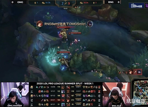 #RNG#RNG首秀打出碾压，新上单表现出乎意料，Xiaohu杀人书被Uzi吐槽