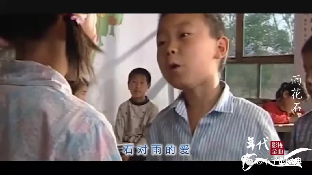 红红的雨花石|电视剧《红红的雨花石》主题曲《雨花石》，余臻辉原唱