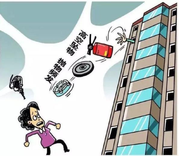 玉米棒|天降玉米棒砸伤带娃女！物业怒让整栋楼做DNA检测，男子被吓自首