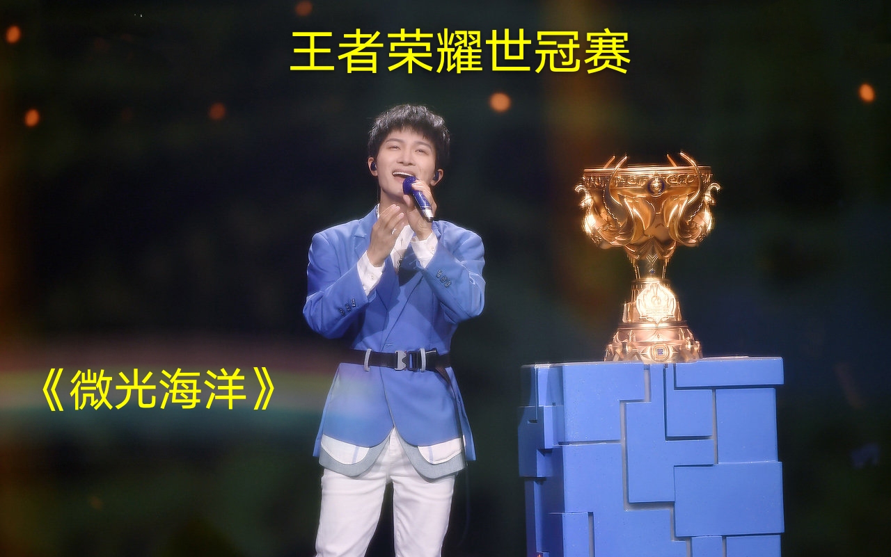 中国好声音|参加《中国好声音》被遗憾淘汰，至今却比冠军还火的歌手有哪些呢？