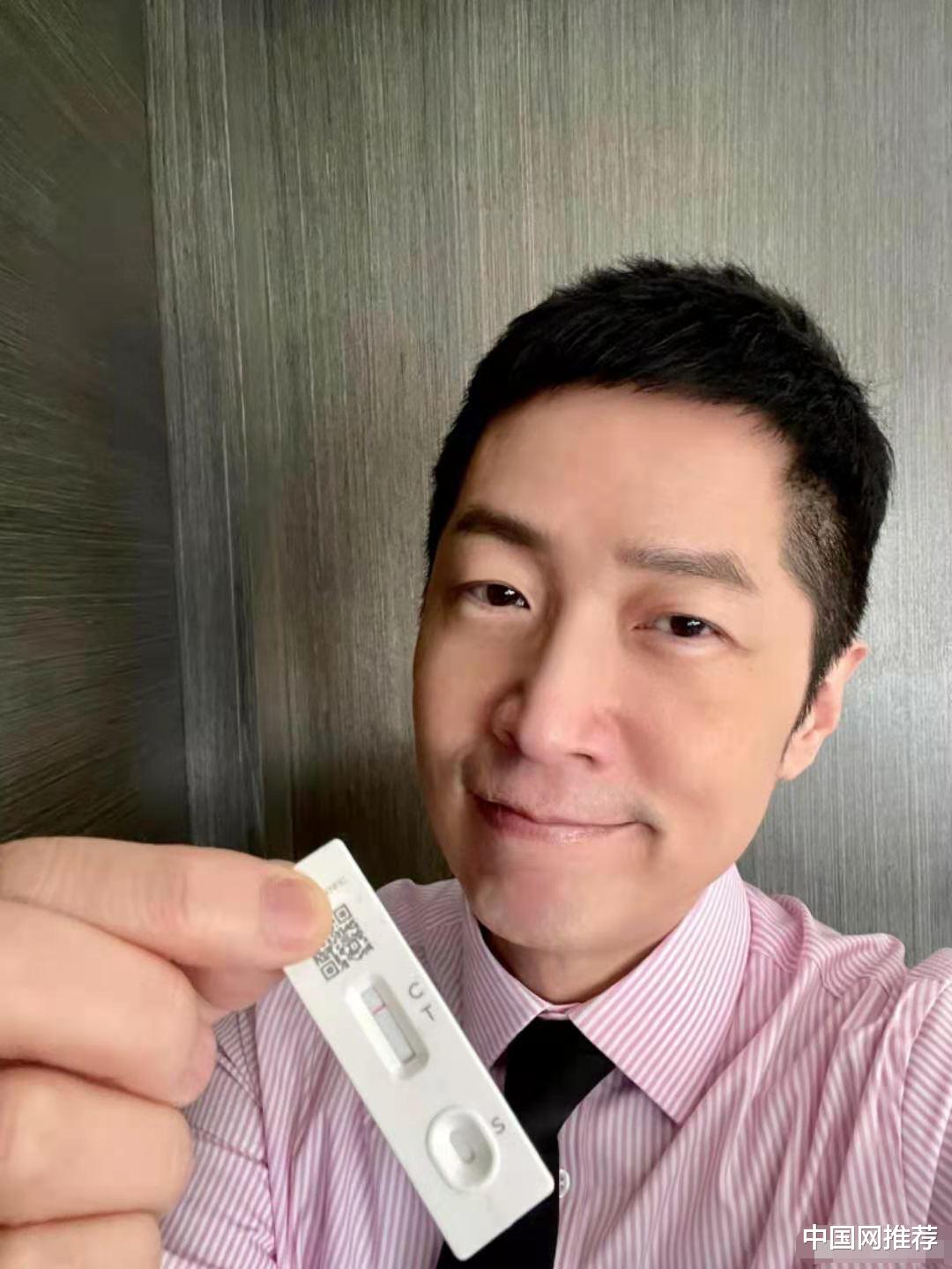 马浚伟|香港男性艺人马浚伟怀孕？众网友纷纷催生