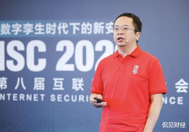 周鸿祎|两年市值蒸发3000亿,业绩大跌72%,三六零终将被谁“颠覆”?