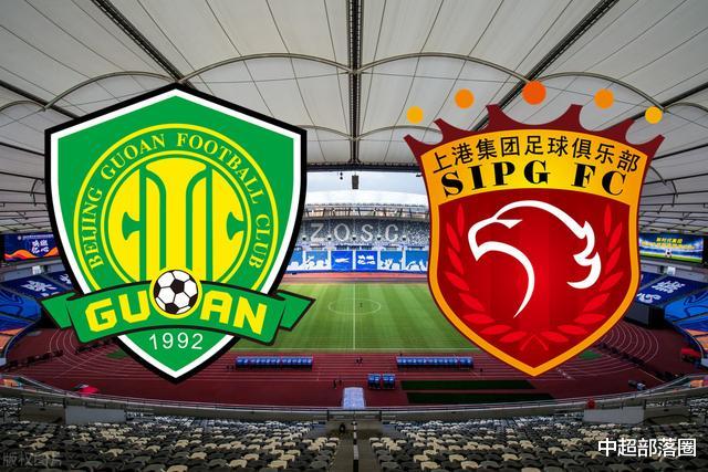 中超|CCTV5直播！中超又1榜首大战，“8外援”PK5外援，7.5亿人民币对决