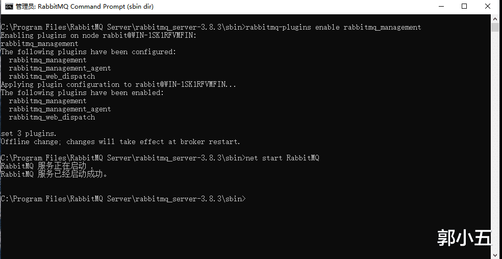 #MySQL#RabbitMQ 的使用场景，安装，爬坑必备。