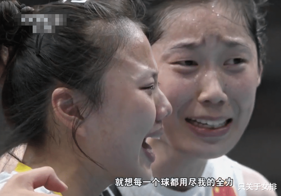 「女排」盘点女排泪洒赛场:三任队长落泪,郎平哽咽,这场打完队员都哭了