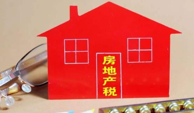 “房住不炒下，中国房地产市场未来的发展路径