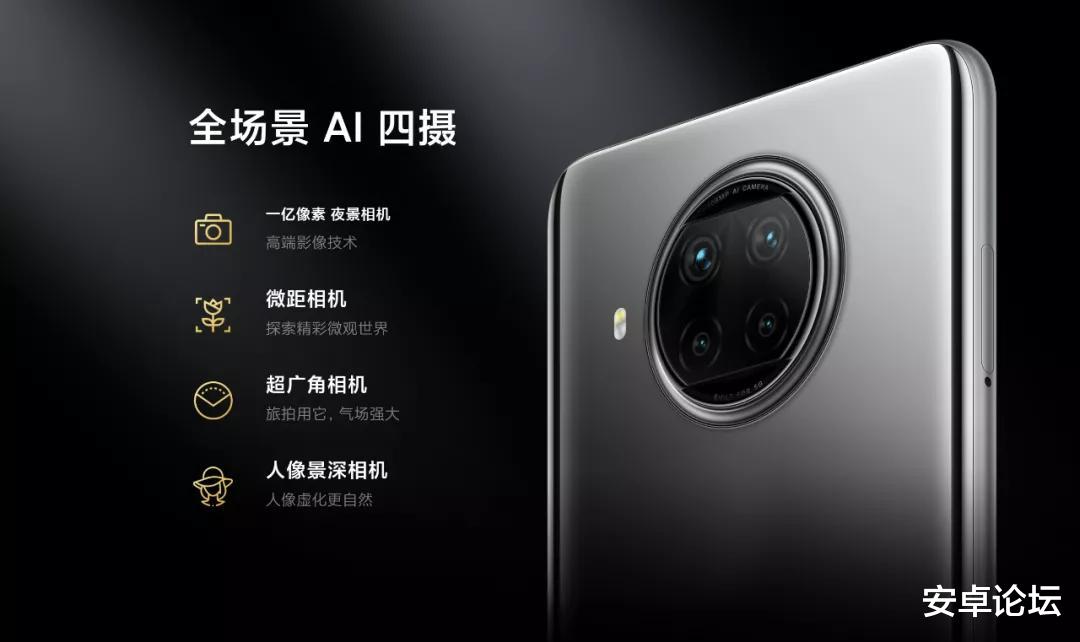 红米手机|卢伟冰不讲武德!这台红米手机,真的无敌了