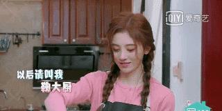 鞠婧祎|做作成这样，她真的很难让人不讨厌