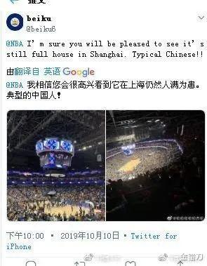 「央视」一句话损失28亿!被央视封杀8个月后,它的噩梦才刚开始