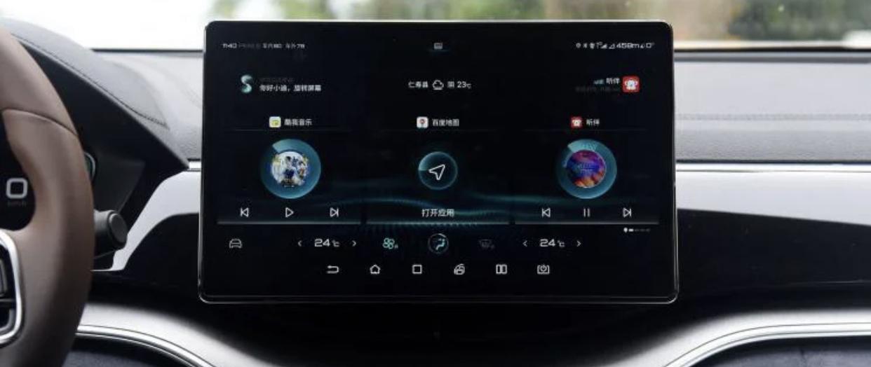 国产车|一箱油跑3312公里，比X5漂亮，真正国产“省油王”