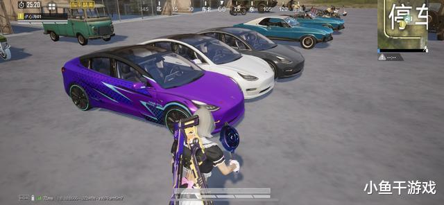 吃鸡游戏|“吃鸡”全网首位,成功兑换特斯拉的玩家出现,获取方式很特殊!