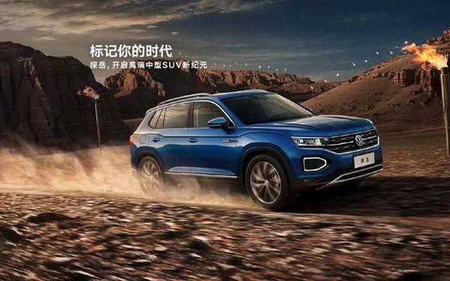 SUV:落地最高达25万,懂车的买合资SUV绝对绕不开这4款,中年人最爱!