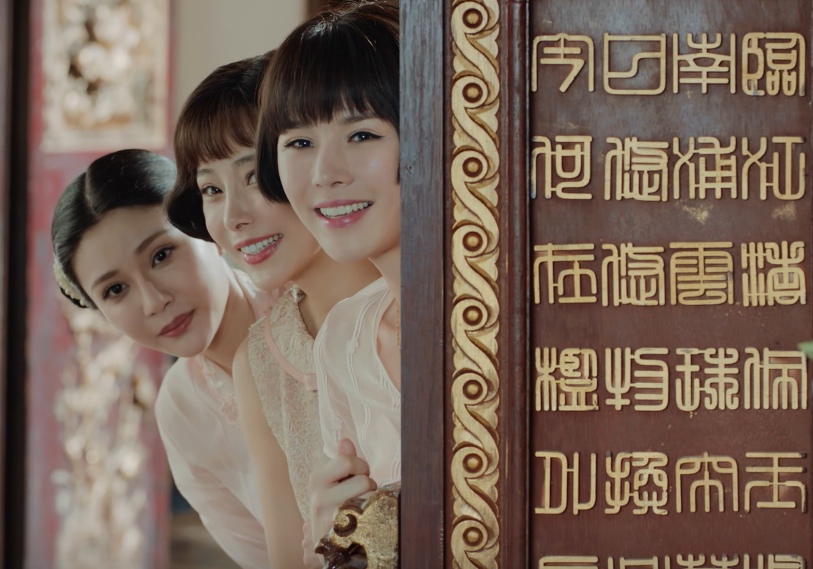 「小娘惹」看了几集《小娘惹》，我被它气得肝疼