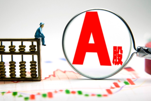 物流|iPhone12发布，蚂蚁集团上市推迟，A股走势该怎么走？