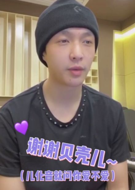 #张艺兴#她是第一个敢“挂”张艺兴电话的女孩，得知身份，被偏爱的有恃无恐