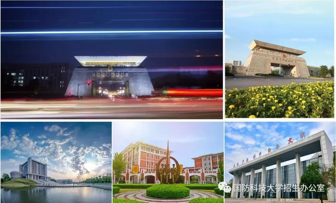 湖南|高考693分，她不读北大来湖南！在全国，国防科大到底有多牛？