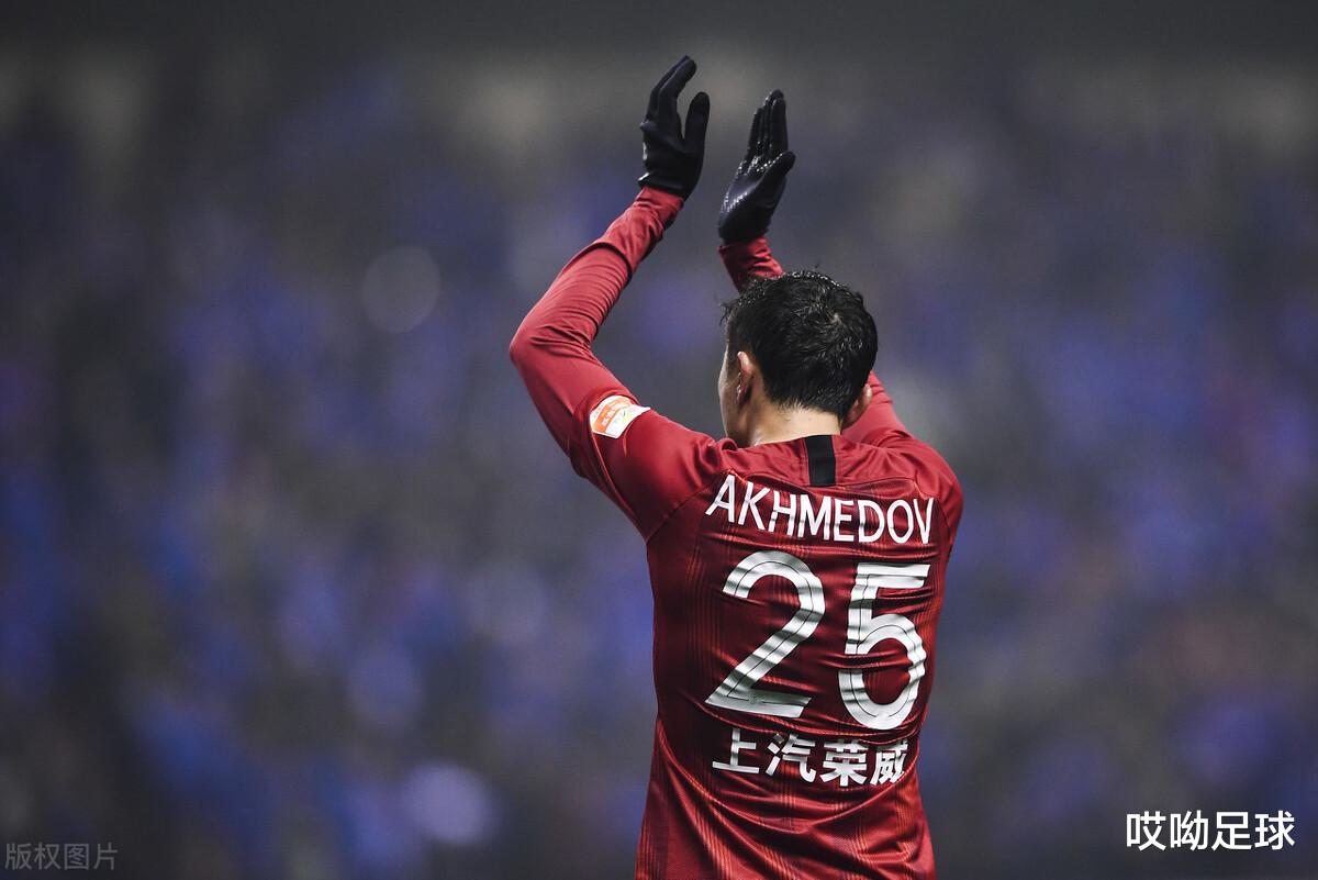 山东鲁能|名记宣！艾哈迈多夫不去国安被泰达截胡，吴金贵要急眼了