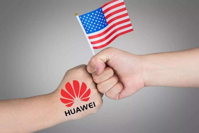 华为■为什么美国只针对华为，却不管阿里腾讯？