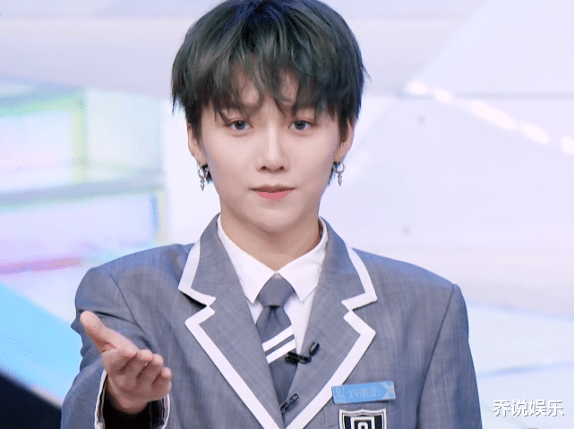 『lisa』青你2合作舞台：虞书欣进Lisa组，喻言和Ella同台，刘雨昕厉害了