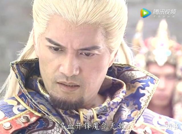 武侠■武侠剧中最强的十组父子，乔峰父子垫底，成是非、古三通仅排第六