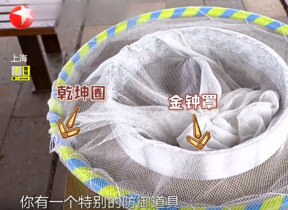 沙溢|沙溢回归《极限挑战》？导演拿出这个道具后，弹幕里都是他的名字