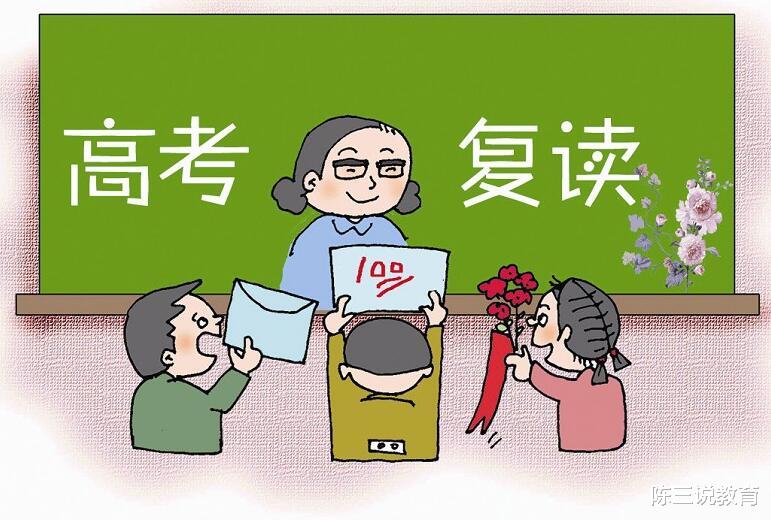 高考|中考要被禁止复读生参加？初三学生苦不堪言，家长也是欲哭无泪