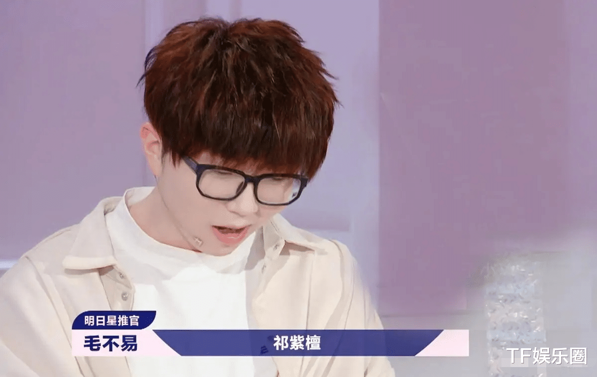 蔡健雅|24位歌手共同打造一张专辑，内含11首歌，王源蔡健雅合作引期待