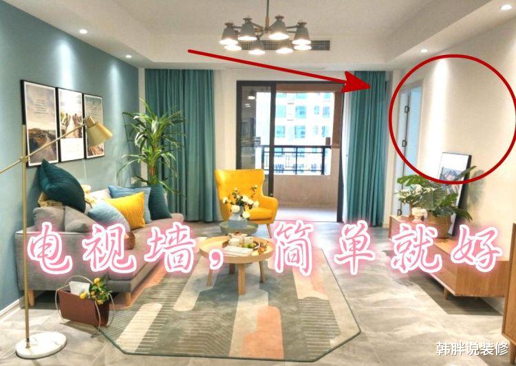 【】装修时不值得花钱的12个地方，我家就中了5个，当心别坑了自己