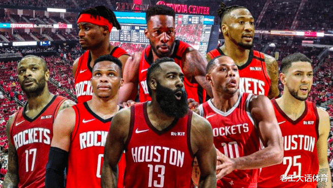 火箭队|7中1，三分3中0，哈登又拉胯了！湖人一波流，半场18分吊锤火箭