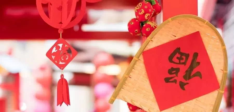 『运势』明天起，5月喜上喜，4生肖转运成功，大喜从天降，买车买洋房