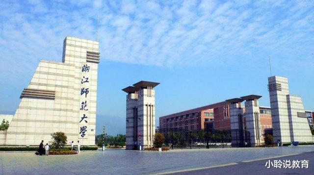 大学|大学“最清闲”的4个专业，学习轻松不容易挂科，毕业就有铁饭碗