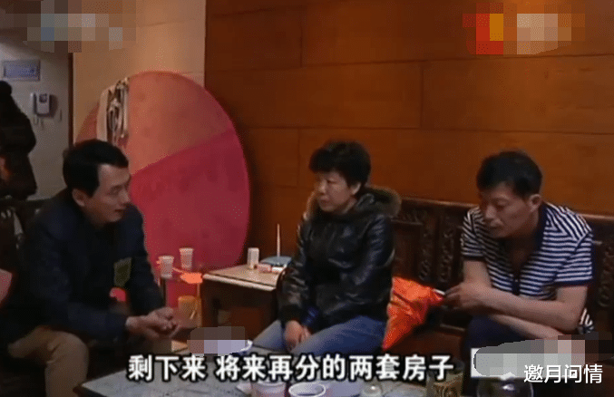 “老婆,四套房卖一套给我还债”“车子被拿去抵债,还了50多万”