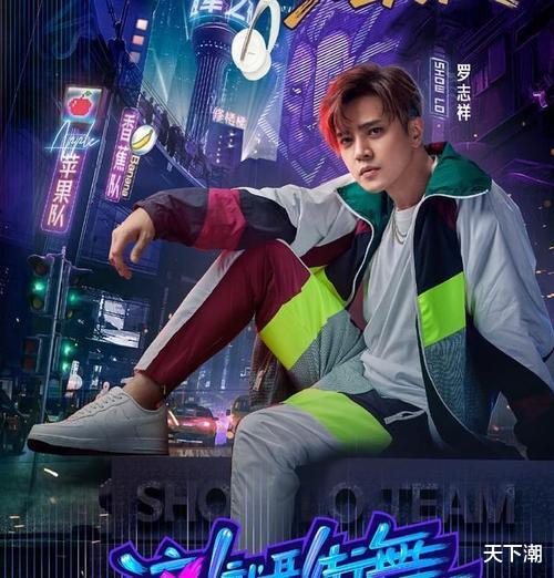 【罗志祥】结合事实来看，罗志祥道歉是假，惹不起周扬青才是真！