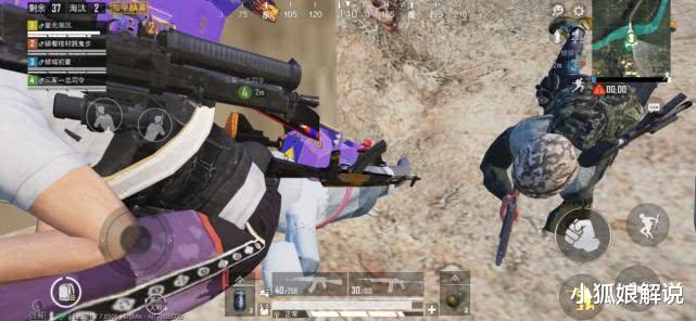 #和平精英#和平精英：喜欢用M416一定要记住这点，5.56子弹带多少最合适