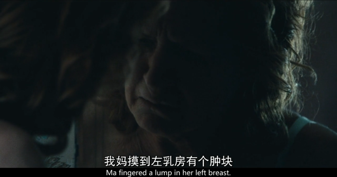 [多米音乐]今年最惨男主角，太难了