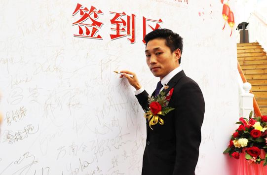 网购|又一电商平台倒下，创始人“高额返现”诱骗，携260亿跑路