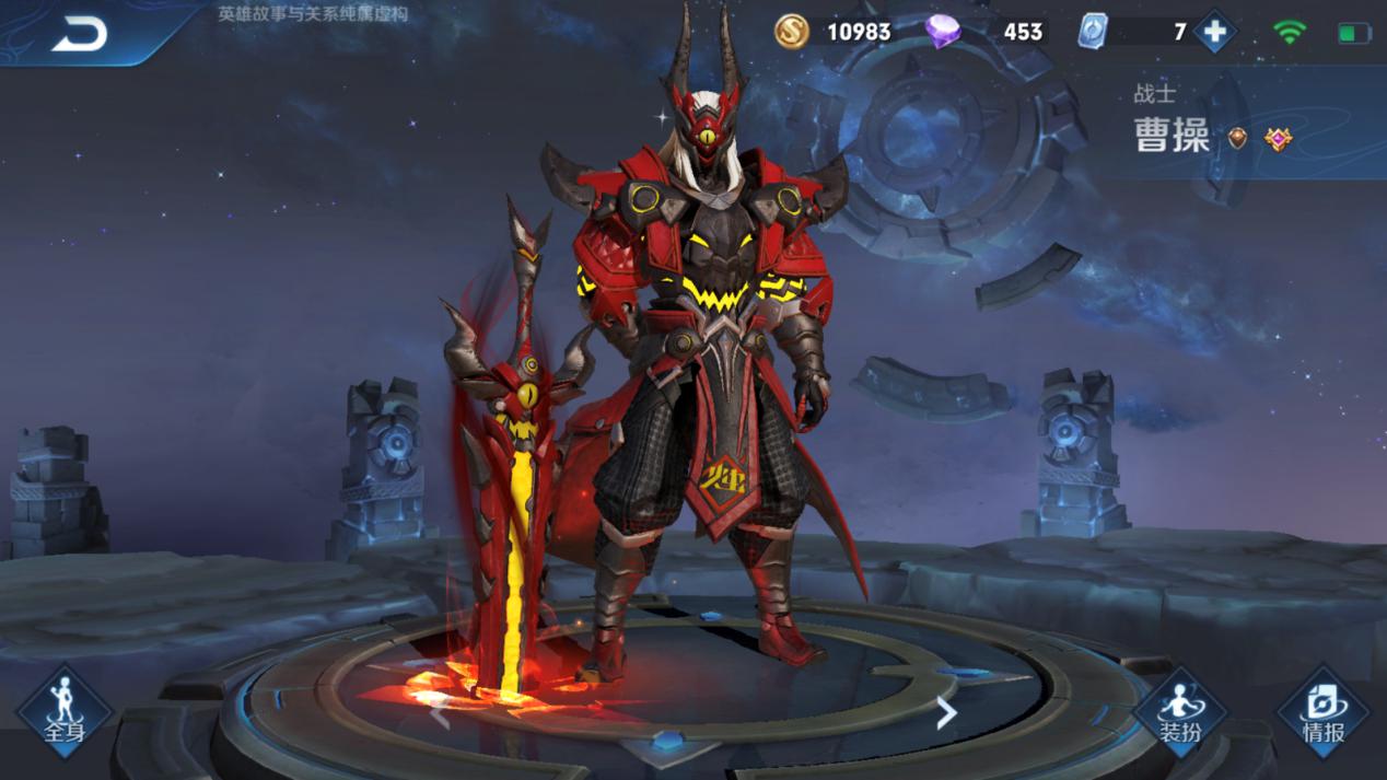 女娲|王者荣耀最狂傲英雄，从不用正眼瞧对手，闭着眼就能赢得比赛